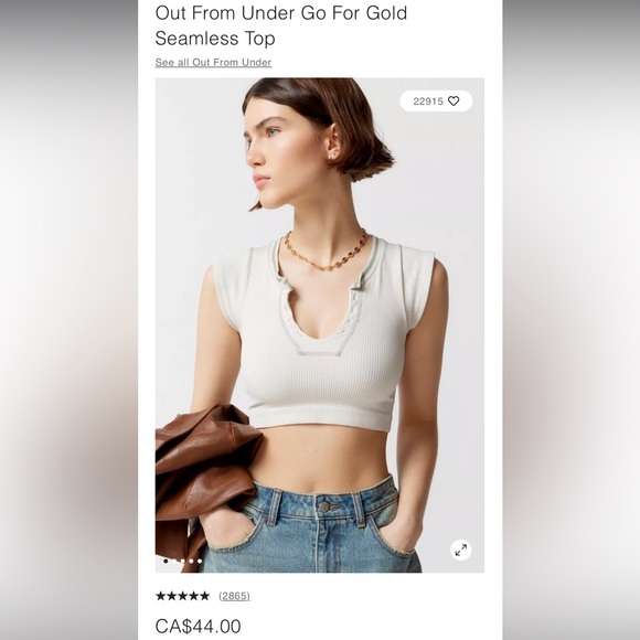 Out From Under Go for Gold Seamless Top - Picture 2 of 3